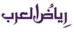 Riyad ul  Arab